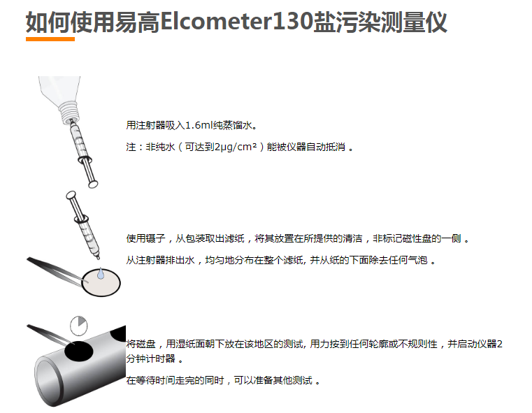 QQ截圖111.png