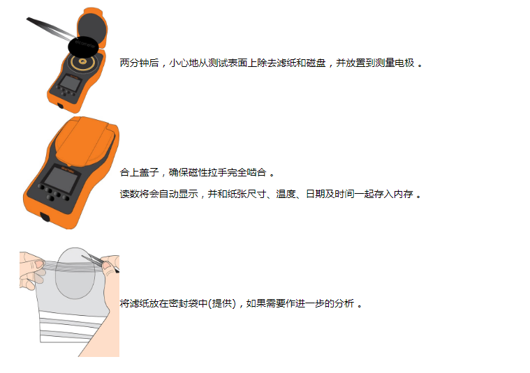 QQ截圖222.png
